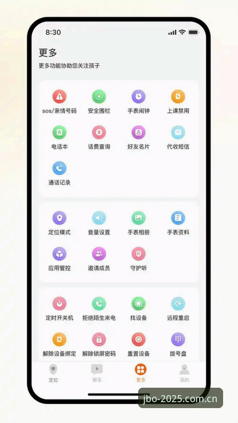 资深用户分享：竞博App下载实战经验与2025新版使用心得